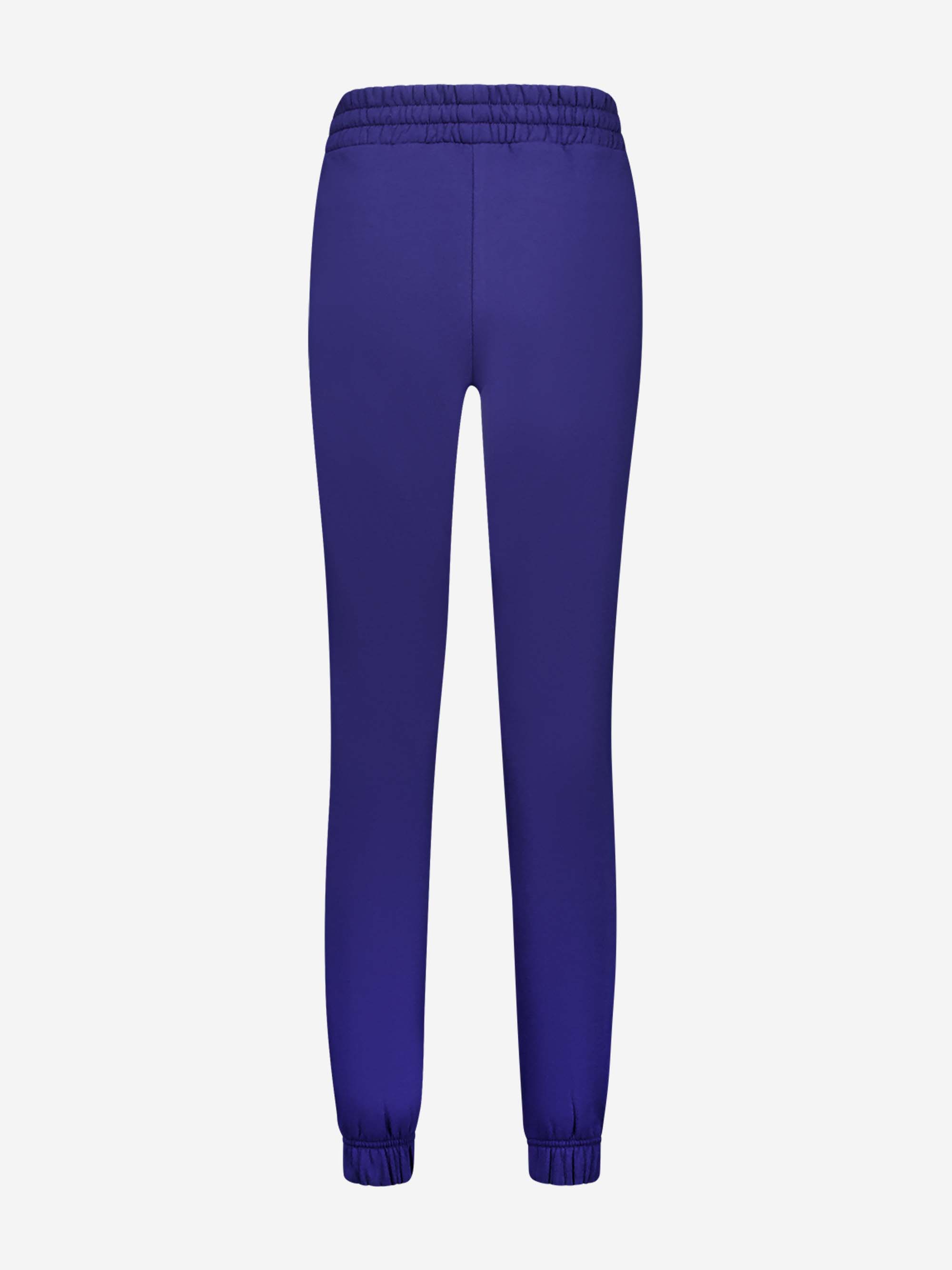 High rise sweatpants